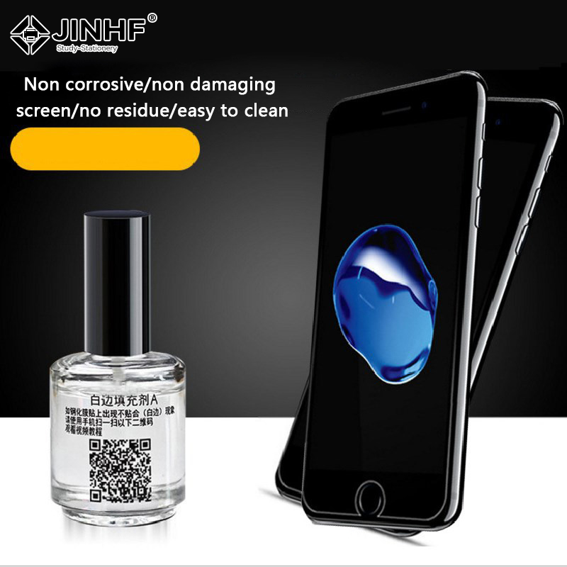 Screen Protector Border Elimin - đánh giá và giá Oleophobic Coating Spray